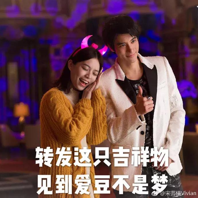 西虹市首富王多鱼城堡片段,西虹市首富取景地都有哪些