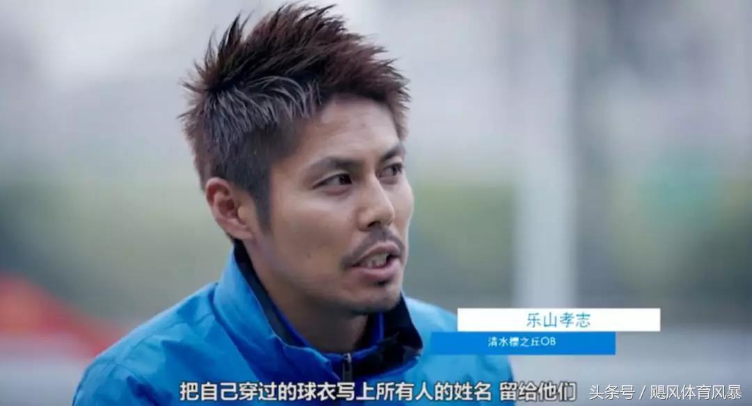 深度解析足球,深度谈中国足球青训