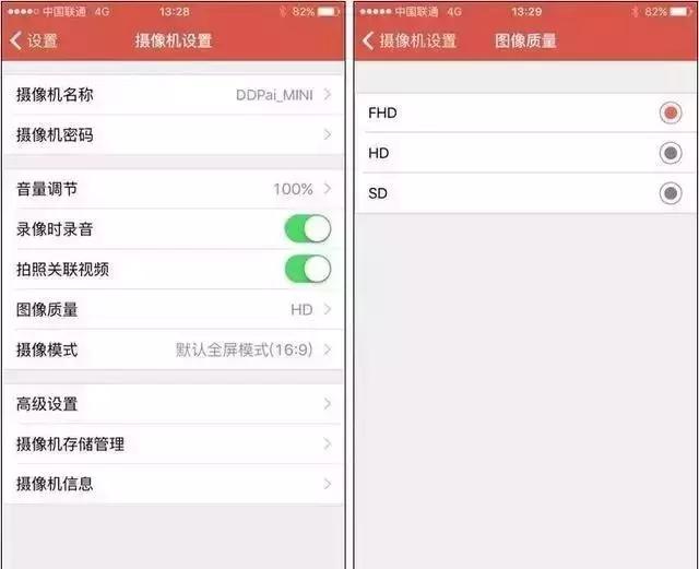 行车记录仪怎样才是正确的使用,行车记录仪要手动才能录像怎么办