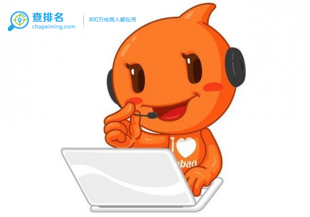 淘宝新手运营点击技巧总结,淘宝欢迎进店话术