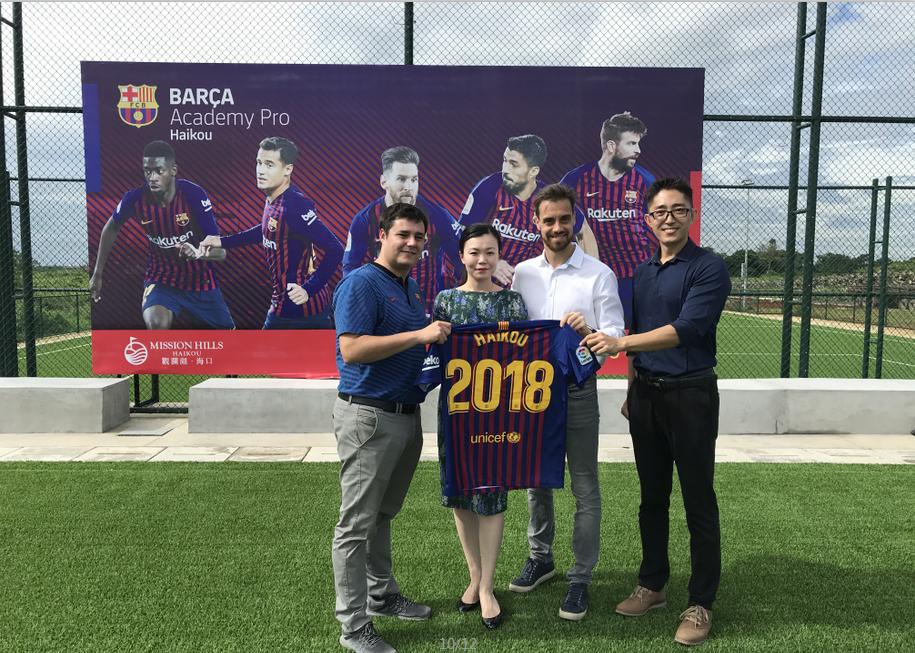 巴萨海南基地夏令营,巴萨足球夏令营多少钱