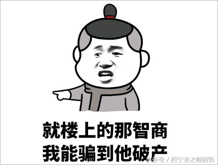 “帮我砍一刀”!几百块的进口品牌电视、最新款手机?