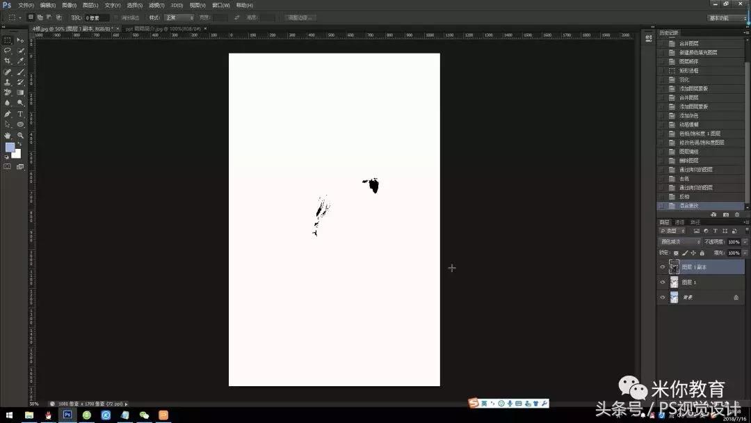 怎么用ps把照片变水彩效果,ps如何把图片变成水彩效果