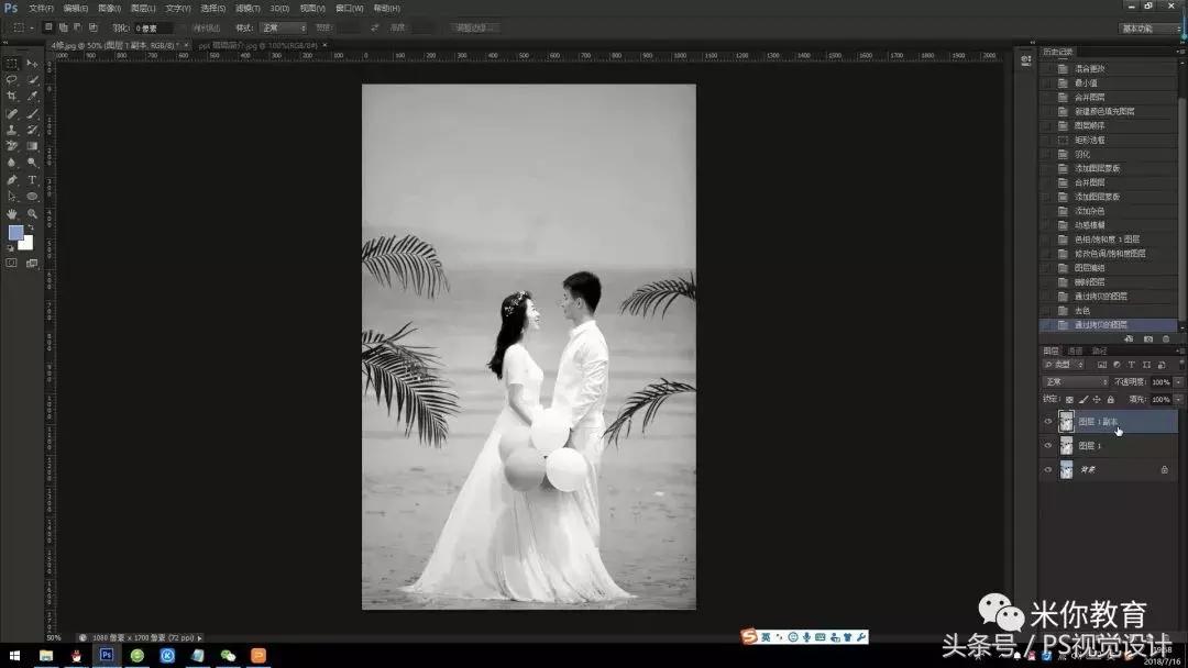 怎么用ps把照片变水彩效果,ps如何把图片变成水彩效果