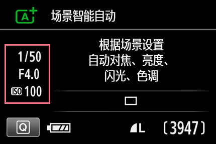 有趣的相机视频教程,佳能相机使用技巧大全