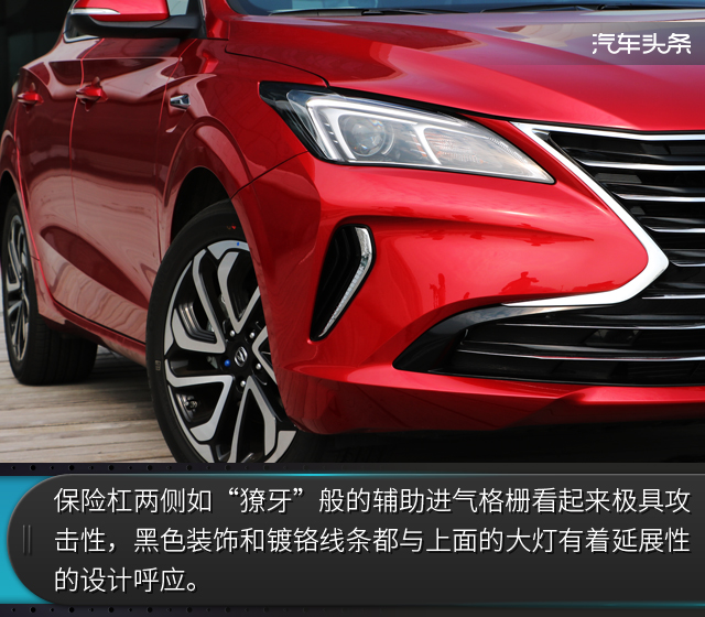 试驾长安逸动xt最新视频,长安第二代逸动xt如何