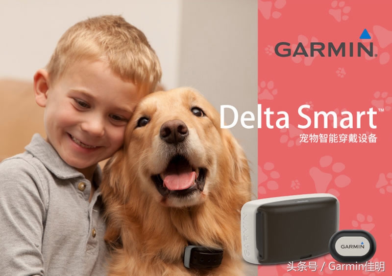 garmin佳明战术版,garmin佳明太阳能手表