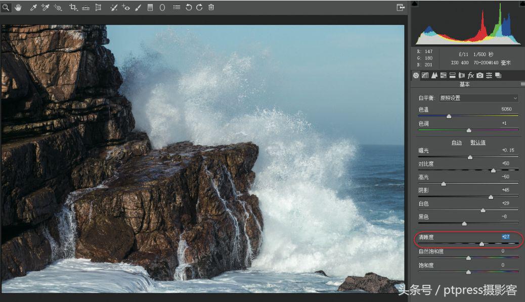 修图的技巧视频,修图技巧教程高级感