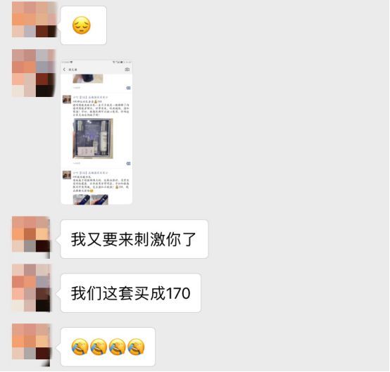 确认过眼神是被伤过的人,确认过眼神遇到最坑的人是谁