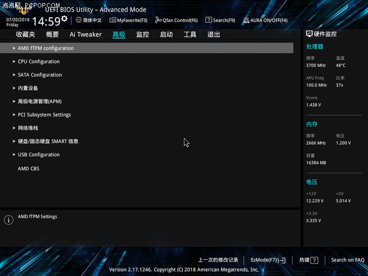 鍗庣b450tufgamingpro娴嬭瘎,鍗庣tufb450m-plusgaming涓绘澘娴嬭瘎
