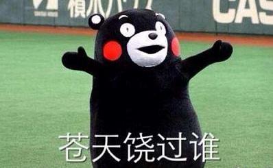 泰国旅游急转直下,国人把目光转向别的邻国,韩国:说好别来的啊