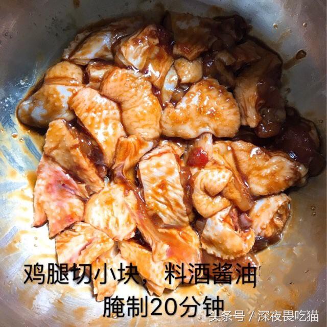 广东糯米鸡做法,荷香糯米鸡的糯米蒸多久时间