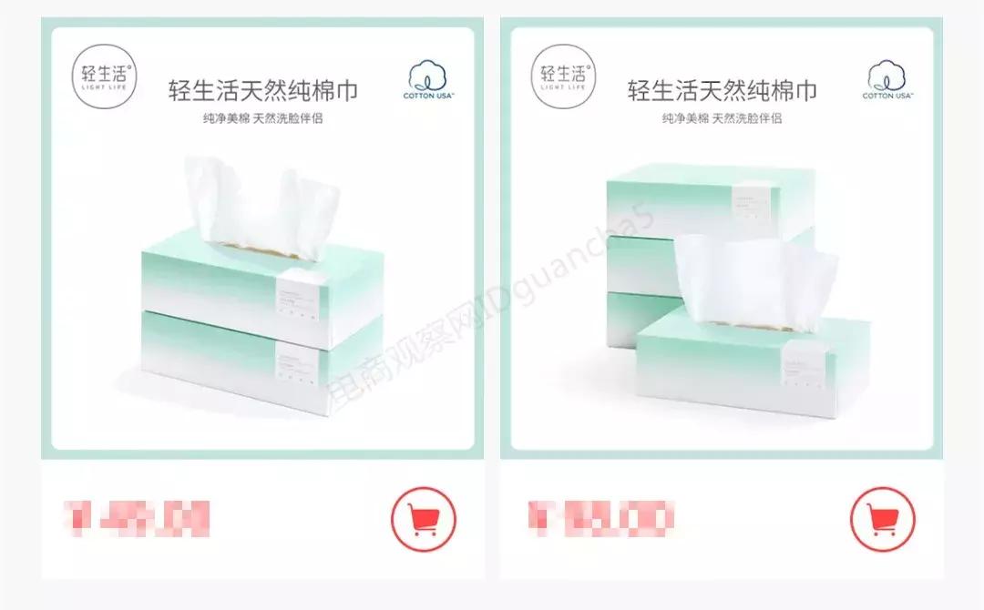 揭秘！他把卫生巾卖给男人，却卖出超1亿元估值，有何秘诀？