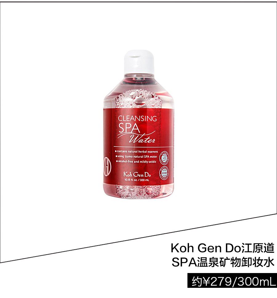 用了很多大牌护肤品依旧没有改善,用了很多护肤品就是没改变