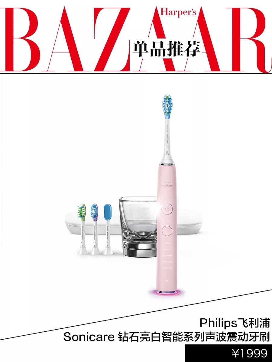 吴宣仪的牙齿有点龅,吴宣仪露牙龈笑图片