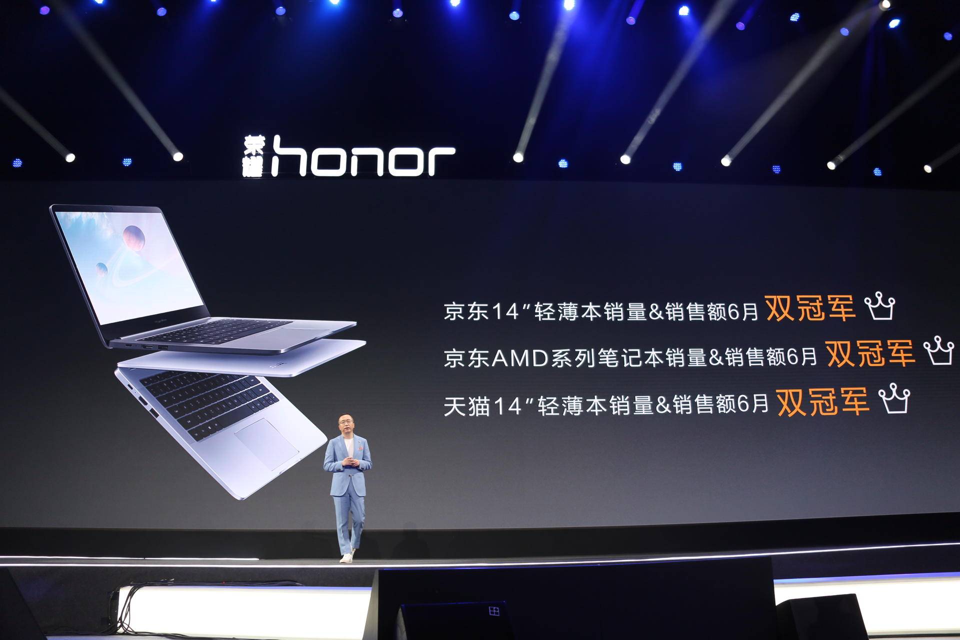 荣耀magicbook18款触屏,荣耀magicbook2019智慧互联