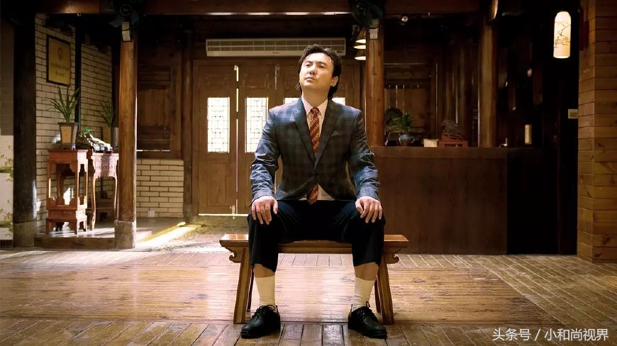 西虹市首富完整版免费开心麻花,开心麻花的西虹市首富的相声