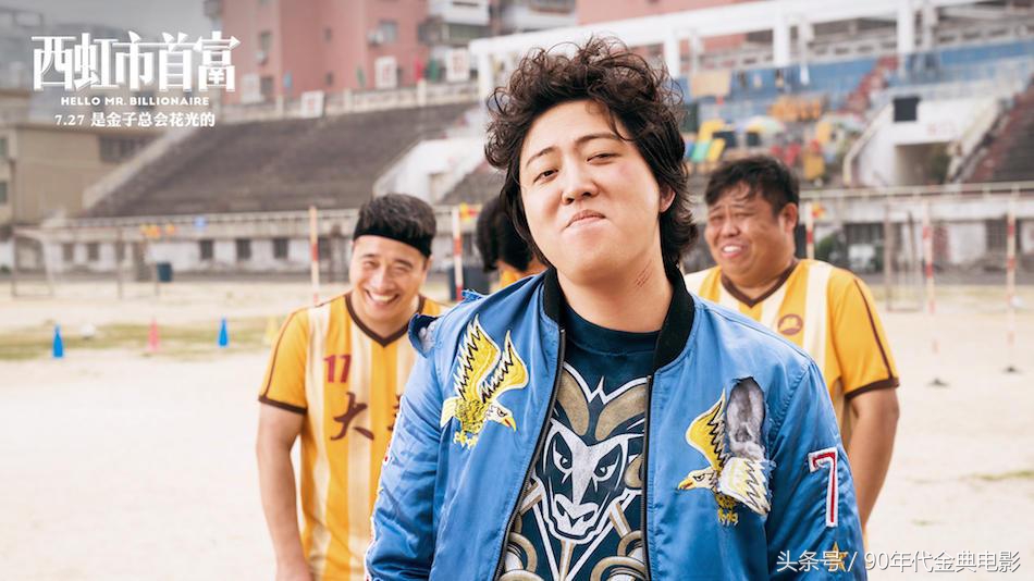 国足回应被炮轰,国足严正声明