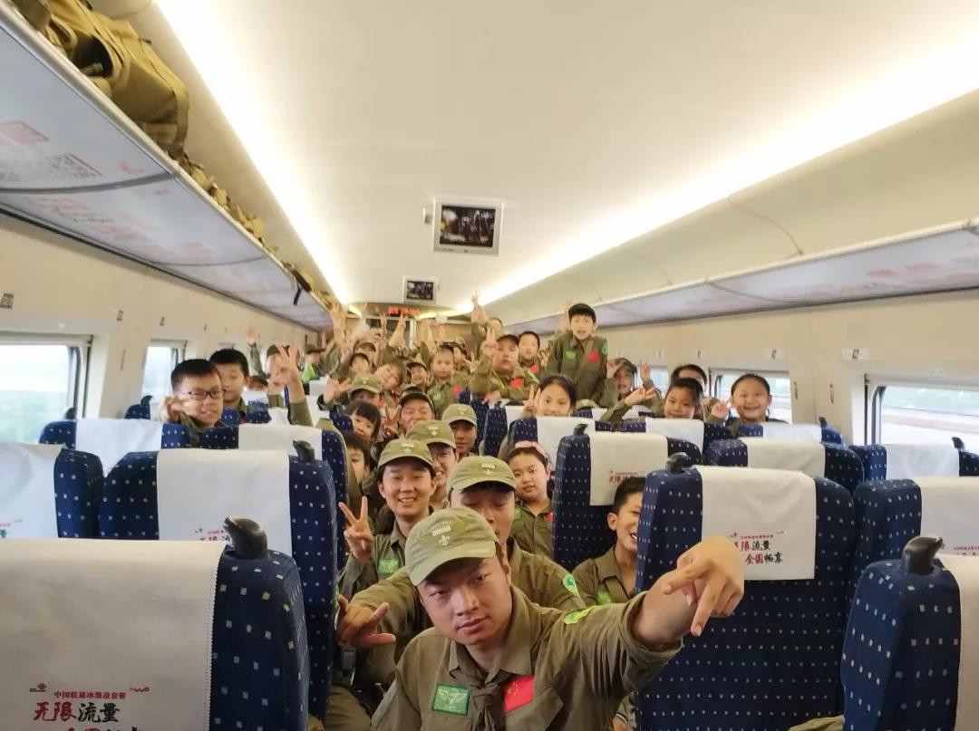 入营训练营第一天,入营的前一天