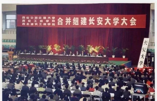 永康书记称赞！陕西这所211高校，桥梁专业亚洲第一，是公路科技的“金名片”！
