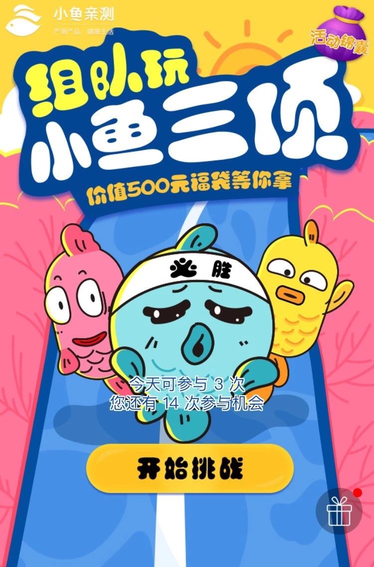 你被哪些坑过的假货,女人身上到底有多少假货