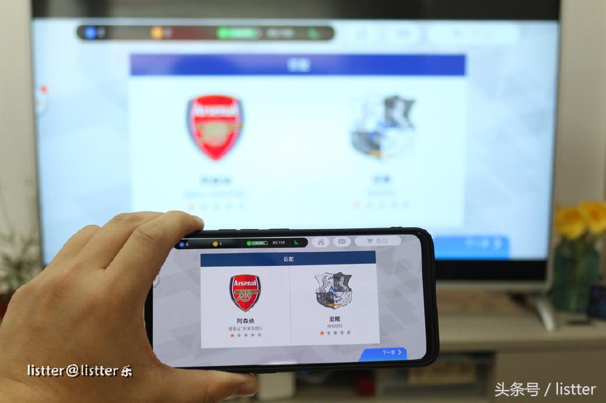 最少投入享电视大屏幕会员观影体验，爱奇艺电视果测评