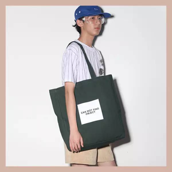 礼物篇:实用又有逼格的物品共享