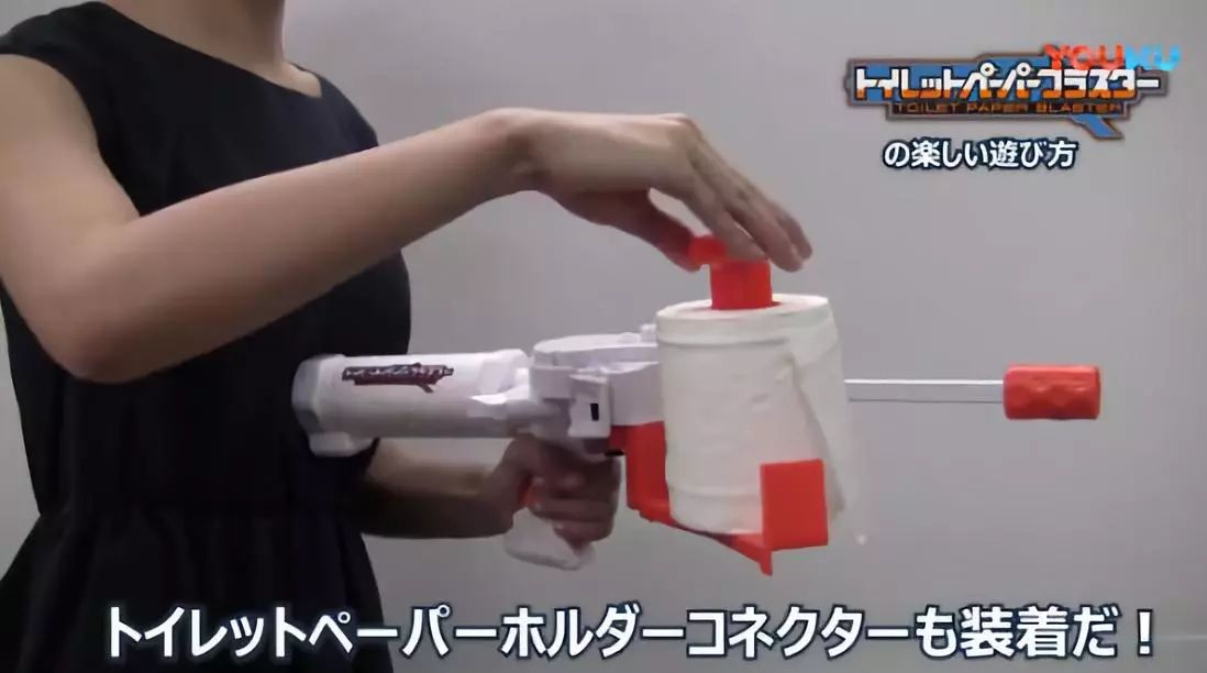 万代出品枪型玩具,万代纸弹枪