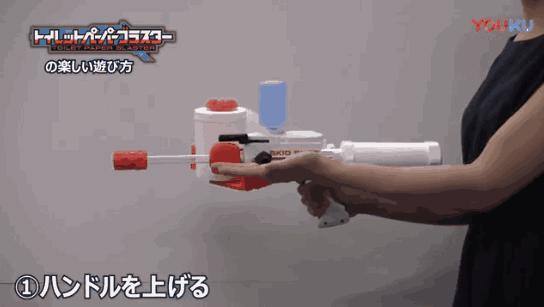 可玩性高的万代声光玩具,万代枪的玩具