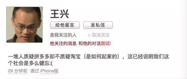 有一种战争，从一开始就注定了失败——马云刘强东也不例外