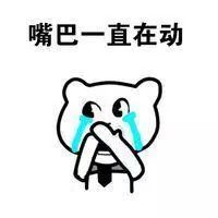 代购真相揭秘大全,做代购的亲身经历