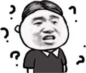 广州平均工资你拖后腿了吗,广州市315