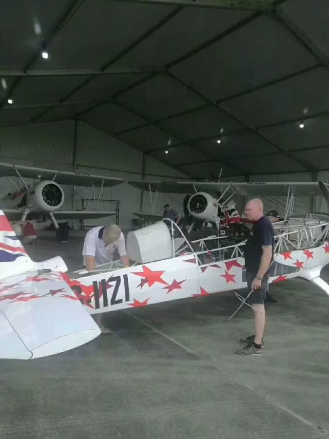 黄果树飞行大会,2017年黄果树机场飞行表演大会