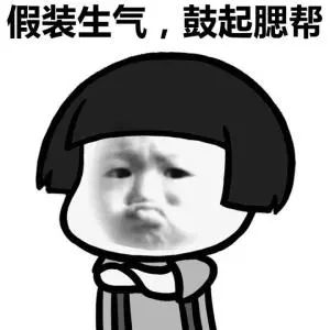 生气后各种器官变化视频,生气后各大器官会发生什么