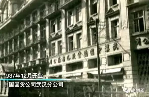 回忆四十年代买黑白电视机,40年前买电视机