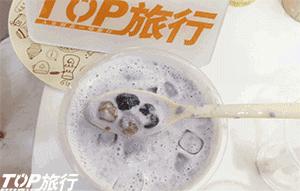 我们喝了多少杯奶茶,长沙公认最好喝的十款奶茶