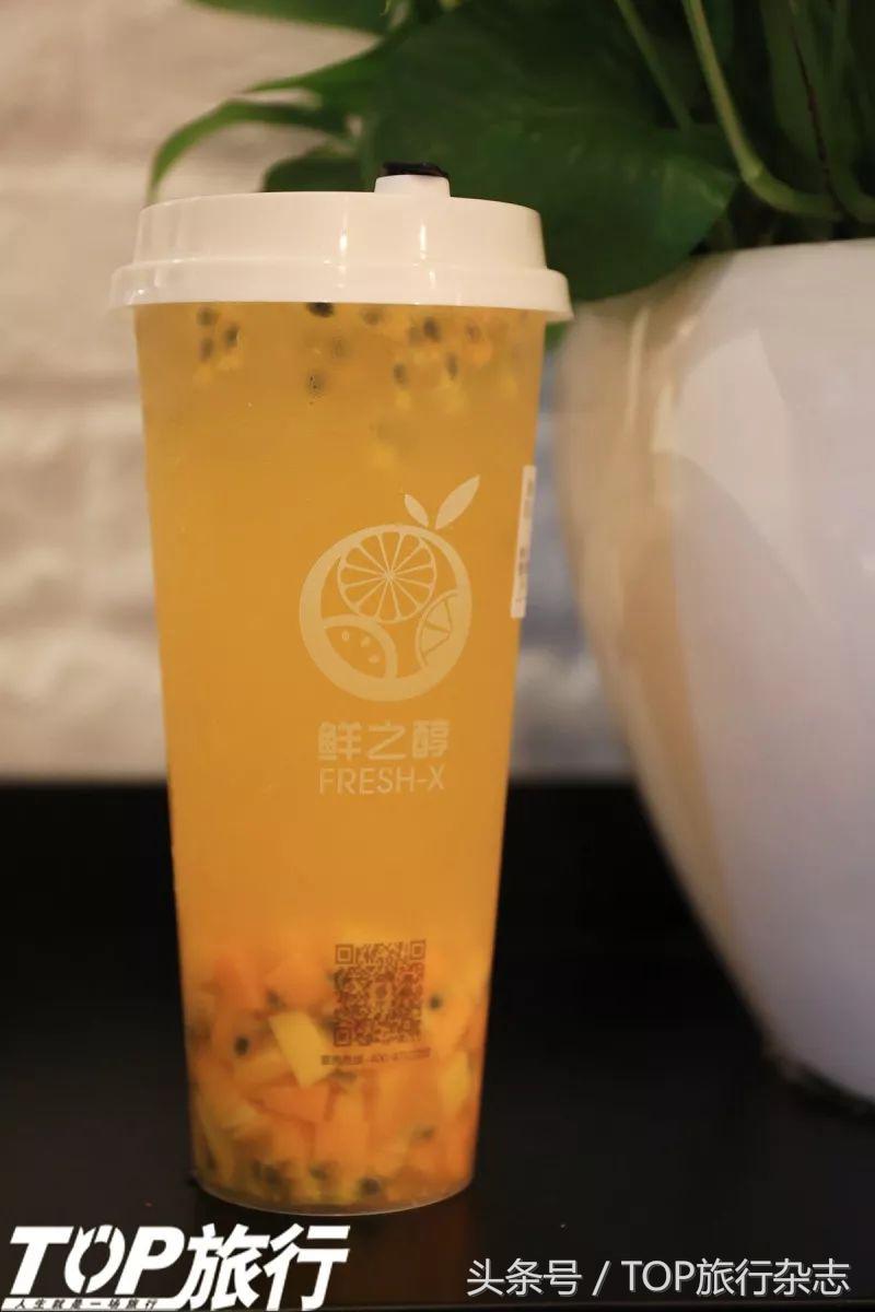 我们喝了多少杯奶茶,长沙公认最好喝的十款奶茶