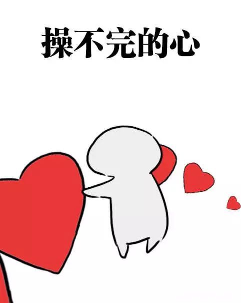 小课堂、大学习！一起在H5中尽情摇摆~