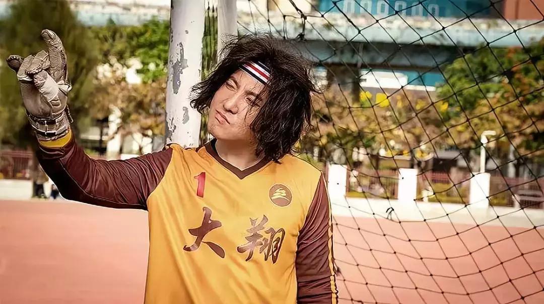 西虹市首富里面的搞笑项目,类似西虹市首富的搞笑电影