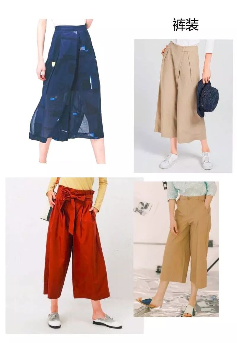 妈,你挣了一辈子钱难道就为了穿这个?