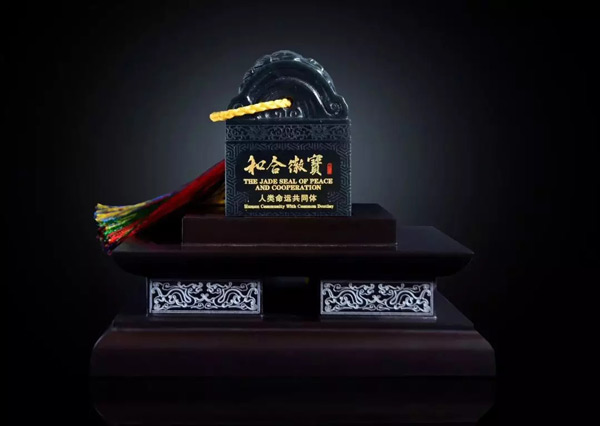 和合徽宝价值,和合徽宝的价格是多少