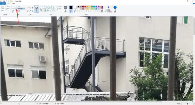 照片附件大小不能超过2m怎么修改,上传证件照图片太大怎么处理