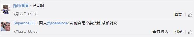 目前值得入手的supreme,supreme还值得买么