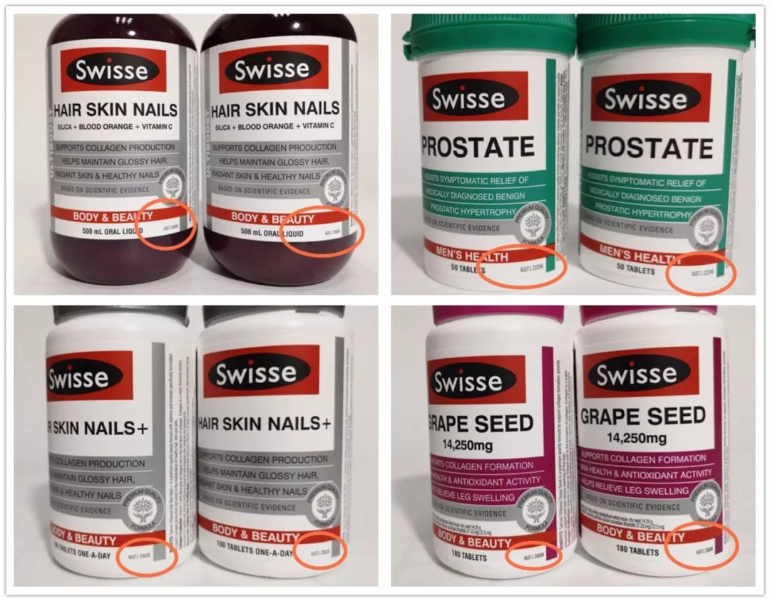 澳洲swisse有袋鼠标志吗,澳洲swisse产品真的有效果吗