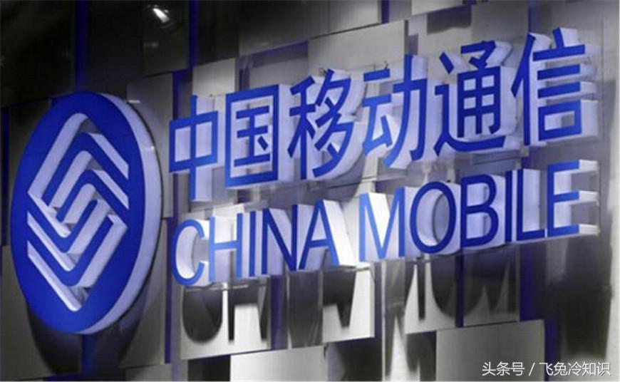 三大运营商哪个4g网速最好,三大运营商4g网速到底哪家强