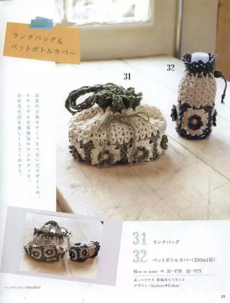 帆布束口袋款式推荐,新款简易束口袋