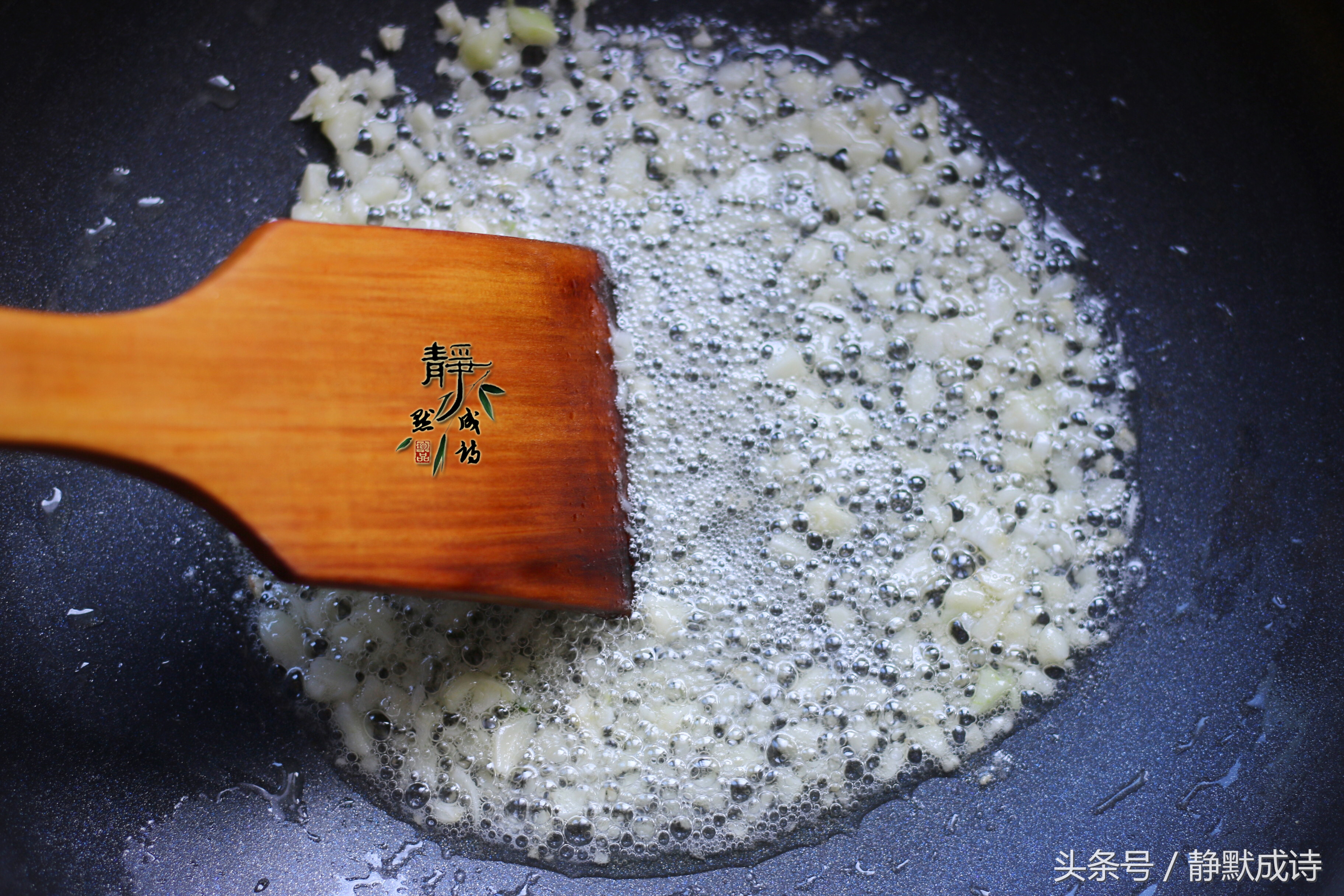 看到此菜就要拿下，不要犹豫，它对女人的好处太多，错过可惜