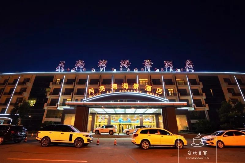 暑期去山东龙口,拍ins风网红大片,看没有游客蔚蓝大海!