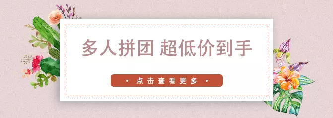 女生最需要保养的部位,适合女性的保养部位