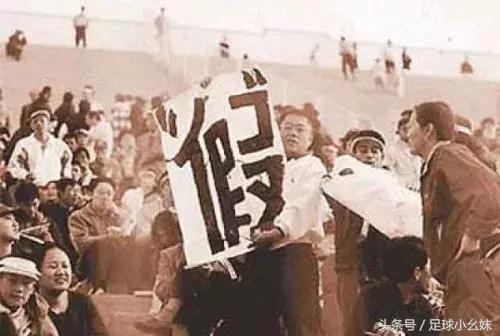 白岩松再批国足,白岩松对国足的态度